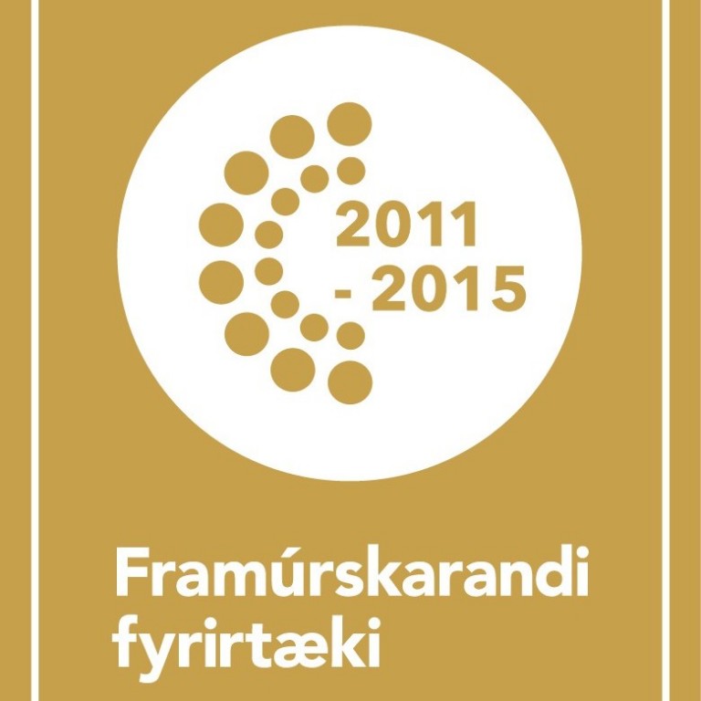 ff2015-gull-portrait-isl